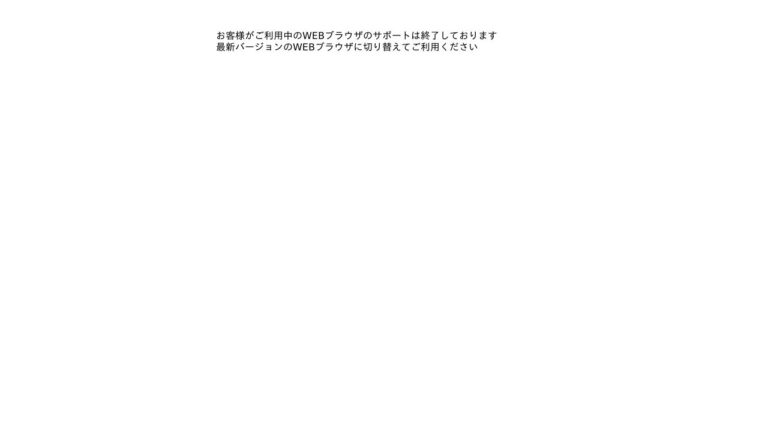 かおり皮ふ科クリニック
