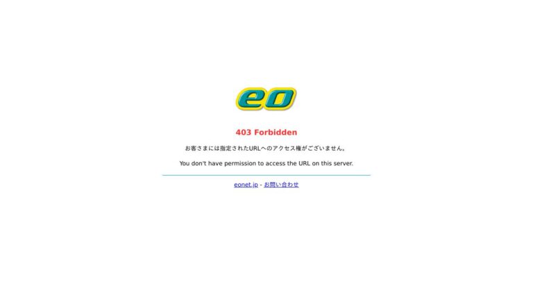 そごうクリニック