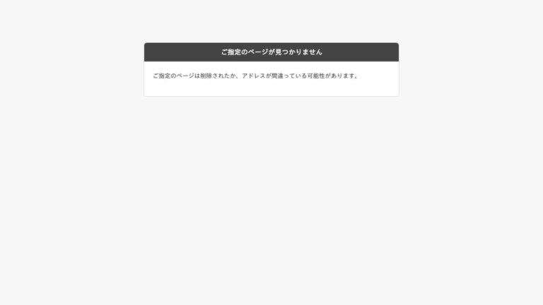 誠内科