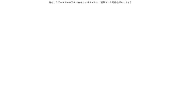 医療法人英仁会 中里クリニック